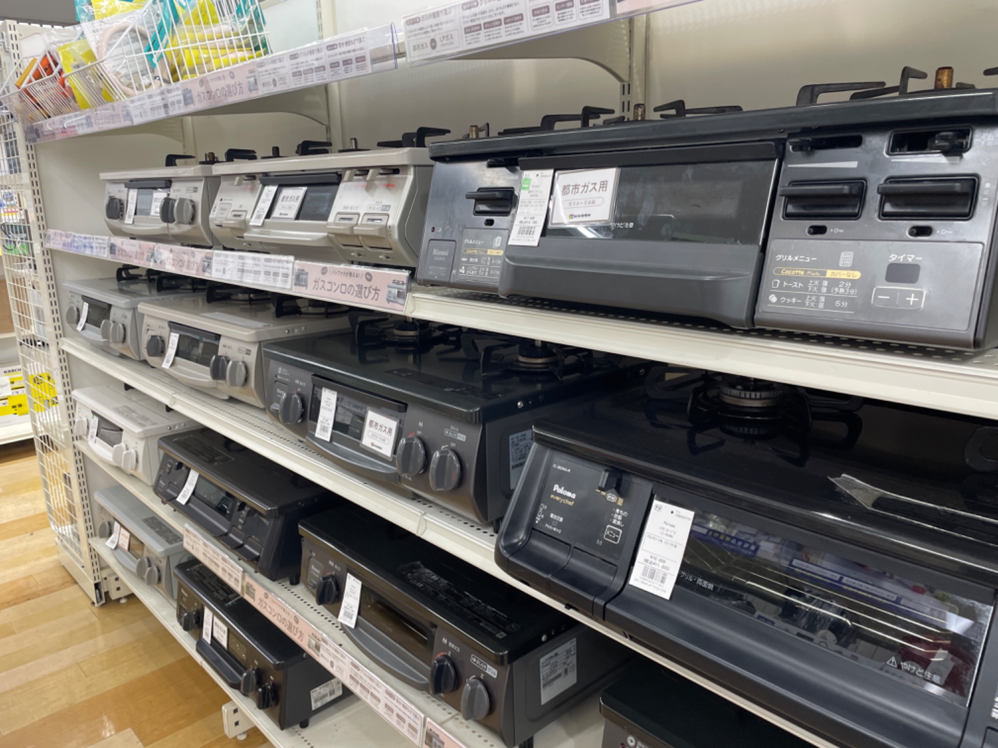 ☆揃え多数☆】当店自慢！種類豊富な電子レンジのご紹介