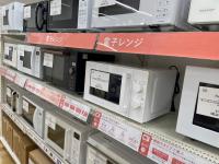 トレファク ラパーク岸和田店｜大阪府岸和田市のリサイクルショップ