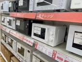 トレファクラパーク岸和田店ブログ
