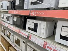 トレファクラパーク岸和田店ブログ