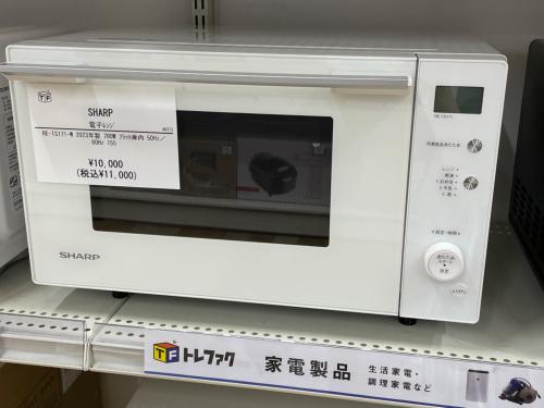 トレファクブログ画像4