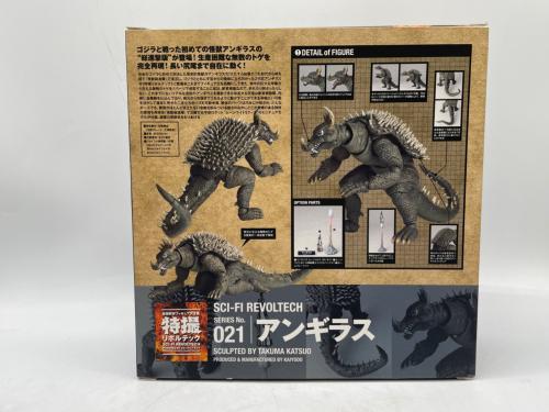 トレファクブログ画像4
