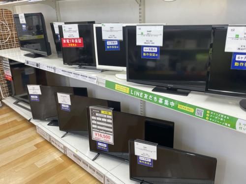 トレファクブログ画像10