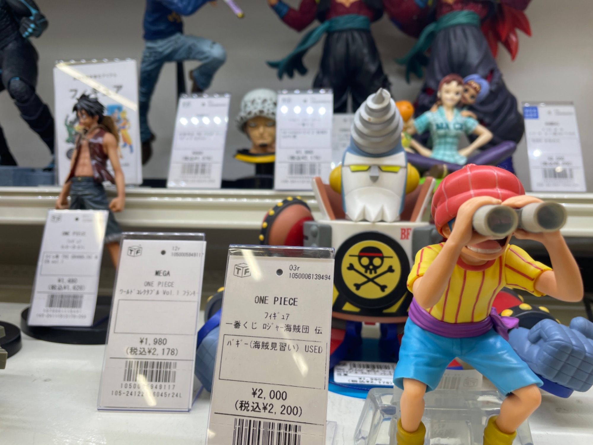 フィギュア買取】シャンクス 神避 一番くじ ワンピース 匠ﾉ系譜 覇極