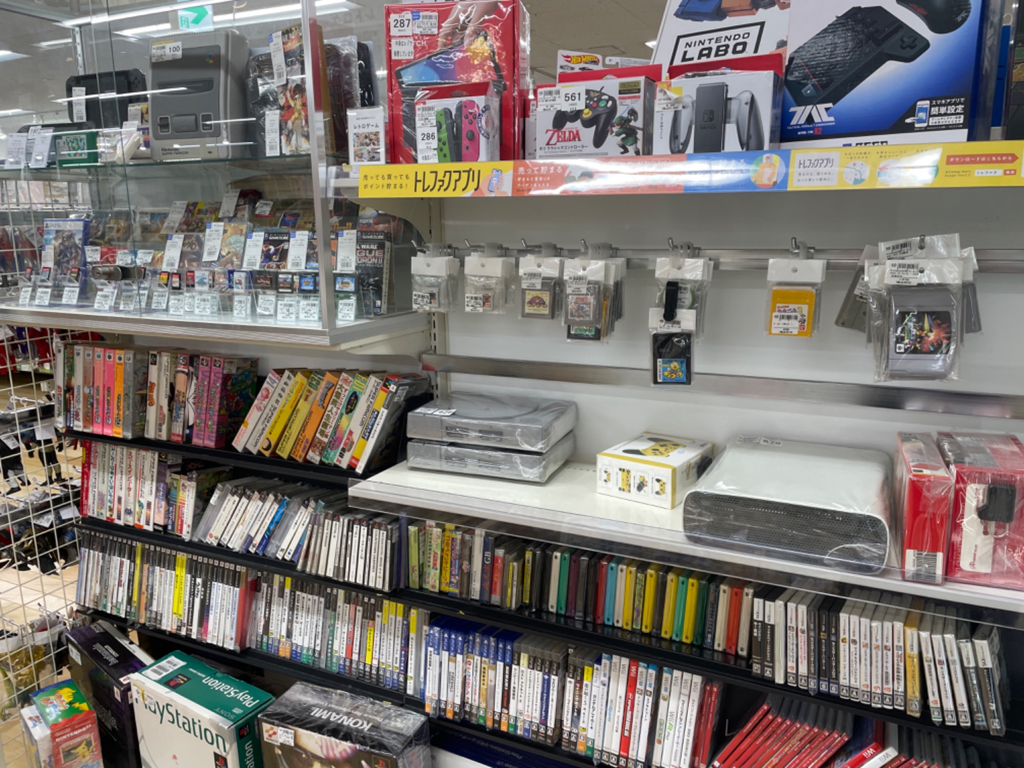 フィギュア買取】シャンクス 神避 一番くじ ワンピース 匠ﾉ系譜 覇極