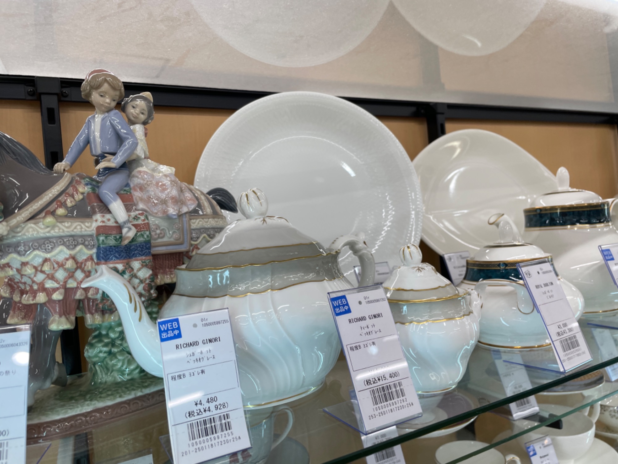 ☆食器買取強化中☆】Noritake コベントリーローズ プレート 5P