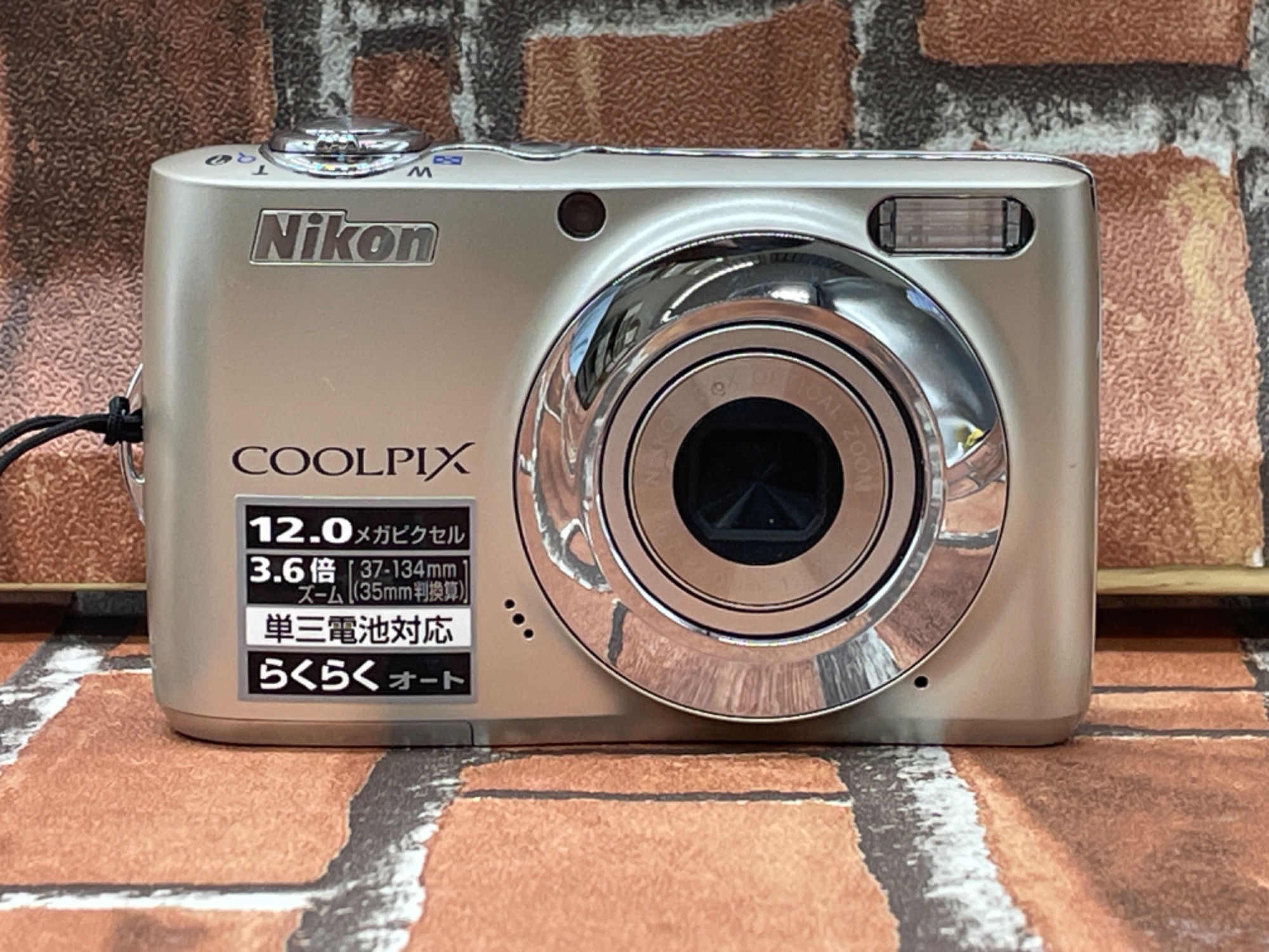 カメラ買取】Nikon COOLPIX コンパクトデジタルカメラ を 2台 ご