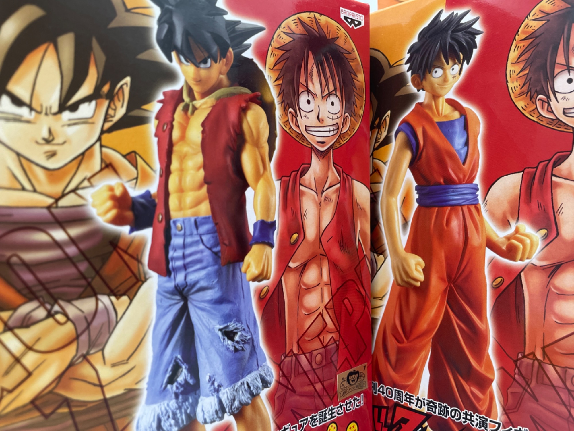 ドラゴンボール×ONE PIECE】週刊少年ジャンプ40周年DXフィギュア