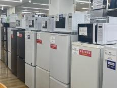 トレファクラパーク岸和田店ブログ