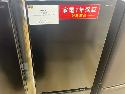トレファクブログ画像4