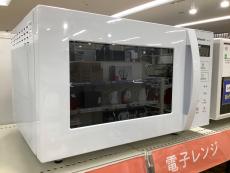 トレファクラパーク岸和田店ブログ
