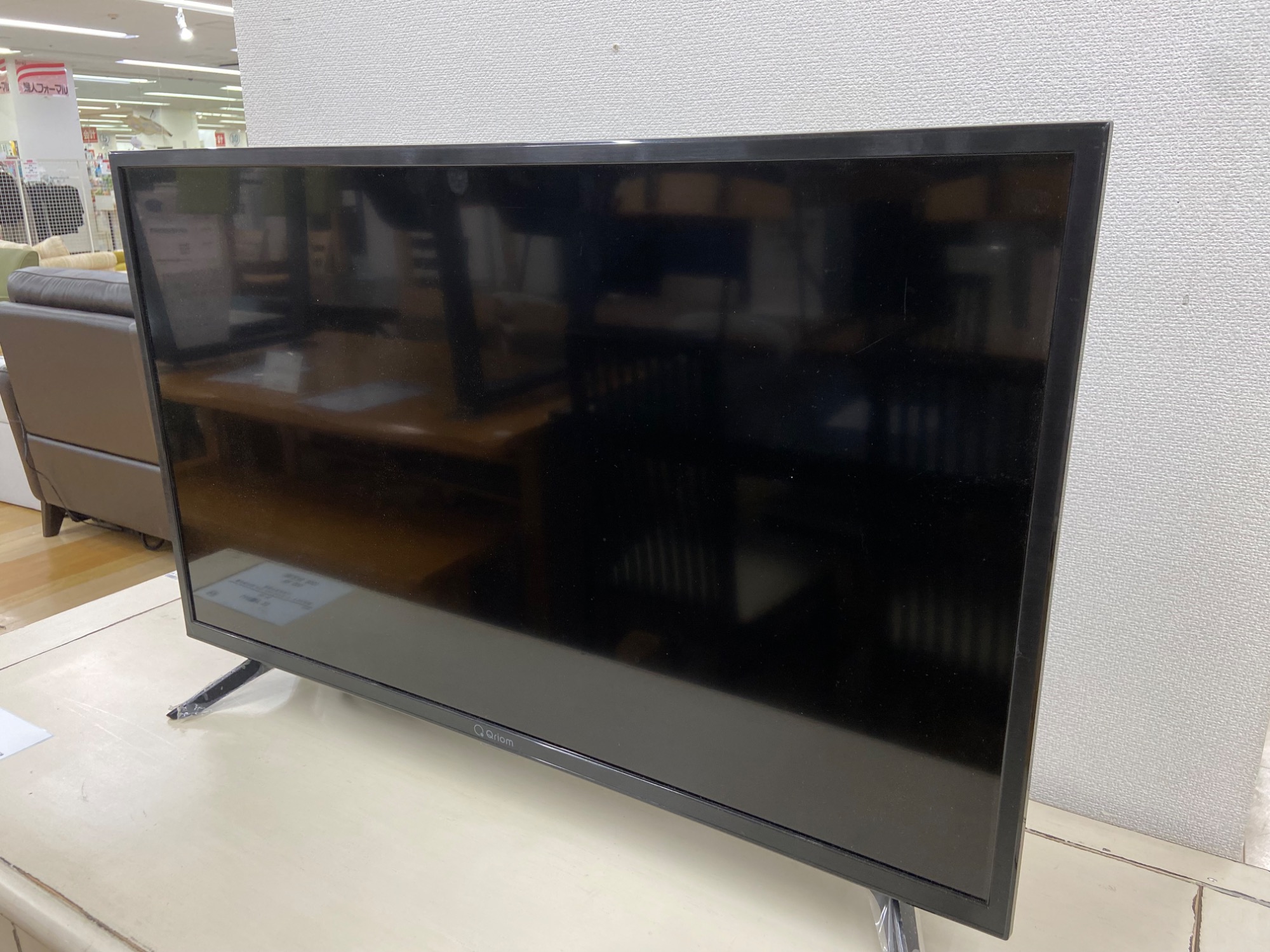 トレファク ラパーク岸和田店】2023年製 SHARP 32V型液晶テレビ 入荷