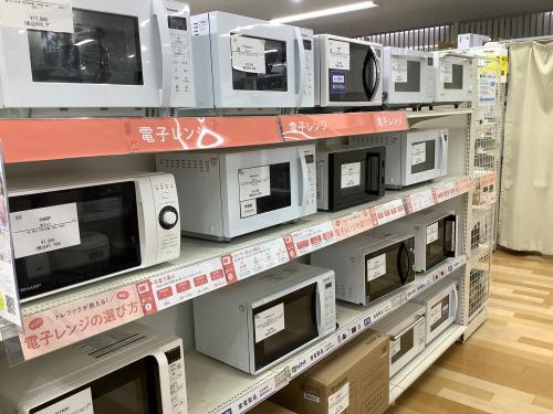 トレファクブログ画像7