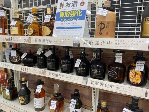 トレファクブログ画像4