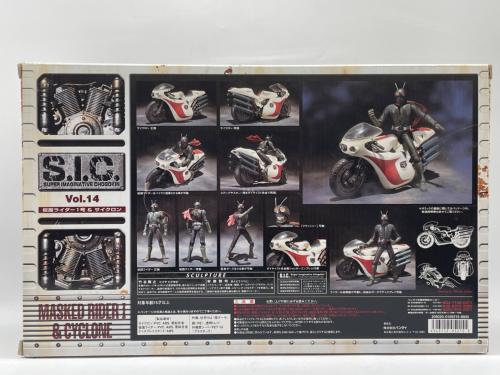 トレファクブログ画像3