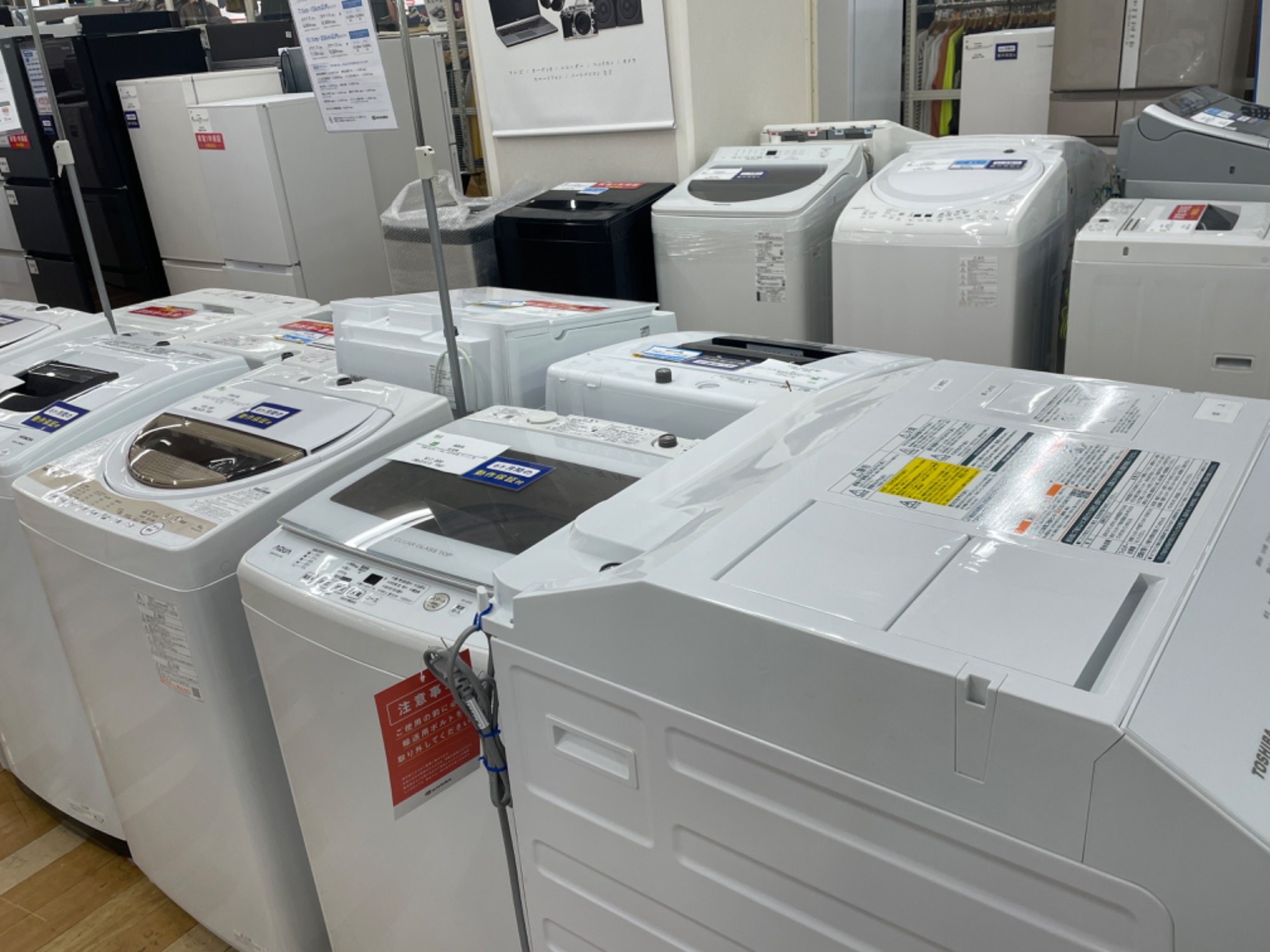 高年式=】当店自慢の洗濯機を3台をご紹介！【買取歓迎】
