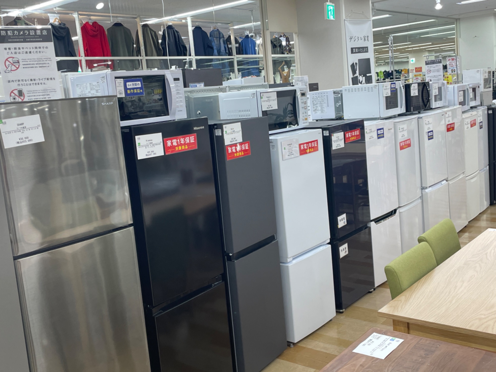 6か月保証付】当店自慢の 高年式 電子レンジをご紹介いたします