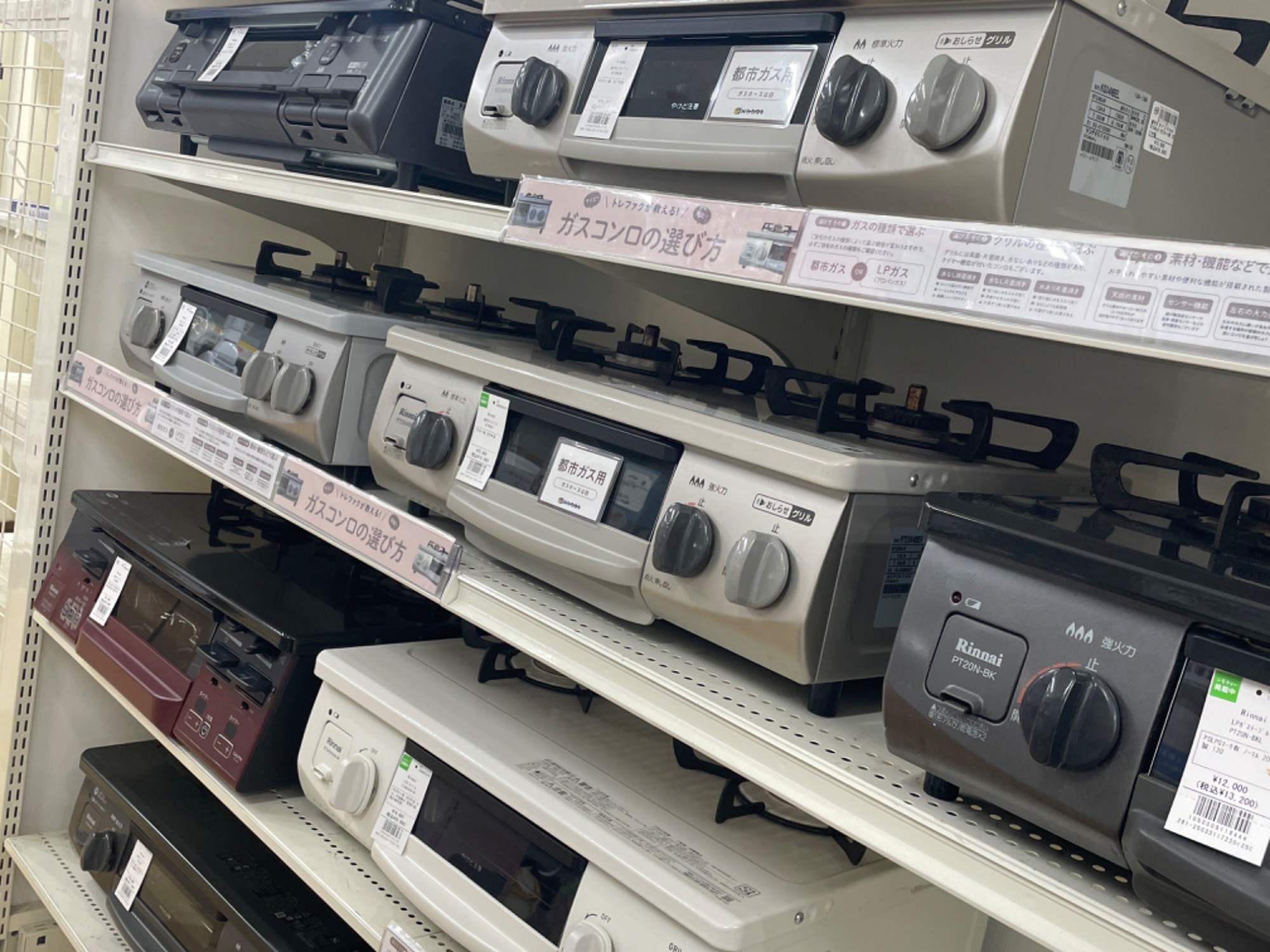 6か月保証付】当店自慢の 高年式 電子レンジをご紹介いたします