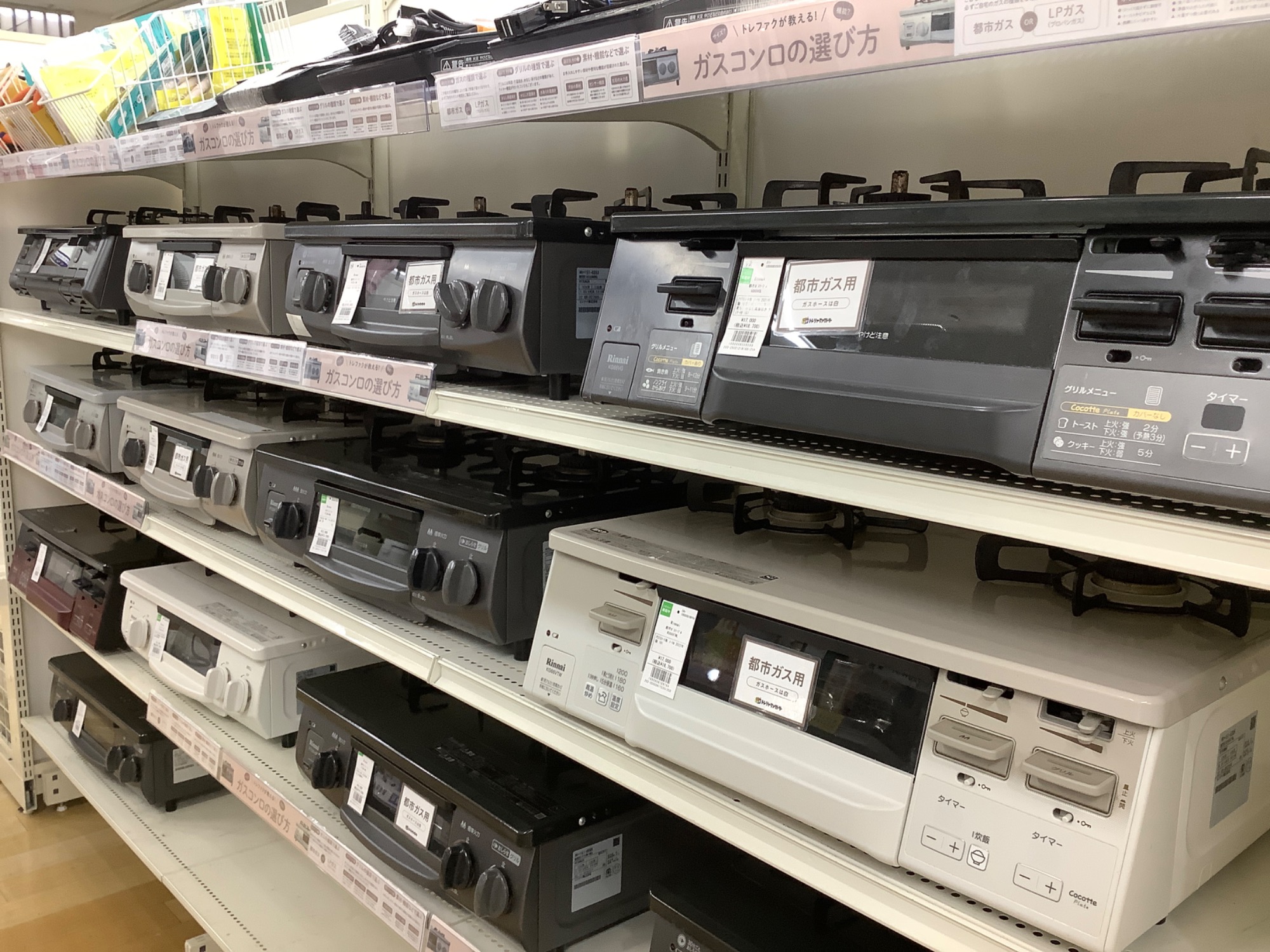 家具 家電 まとま売り エアコンあります！ DAIKIN (ダイキン) SHARP (シャープ
