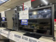 トレファクラパーク岸和田店ブログ