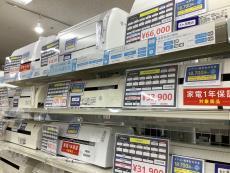 トレファクラパーク岸和田店ブログ