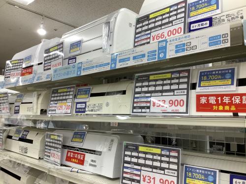 トレファクブログ画像1