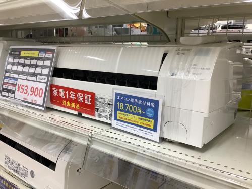 トレファクブログ画像3