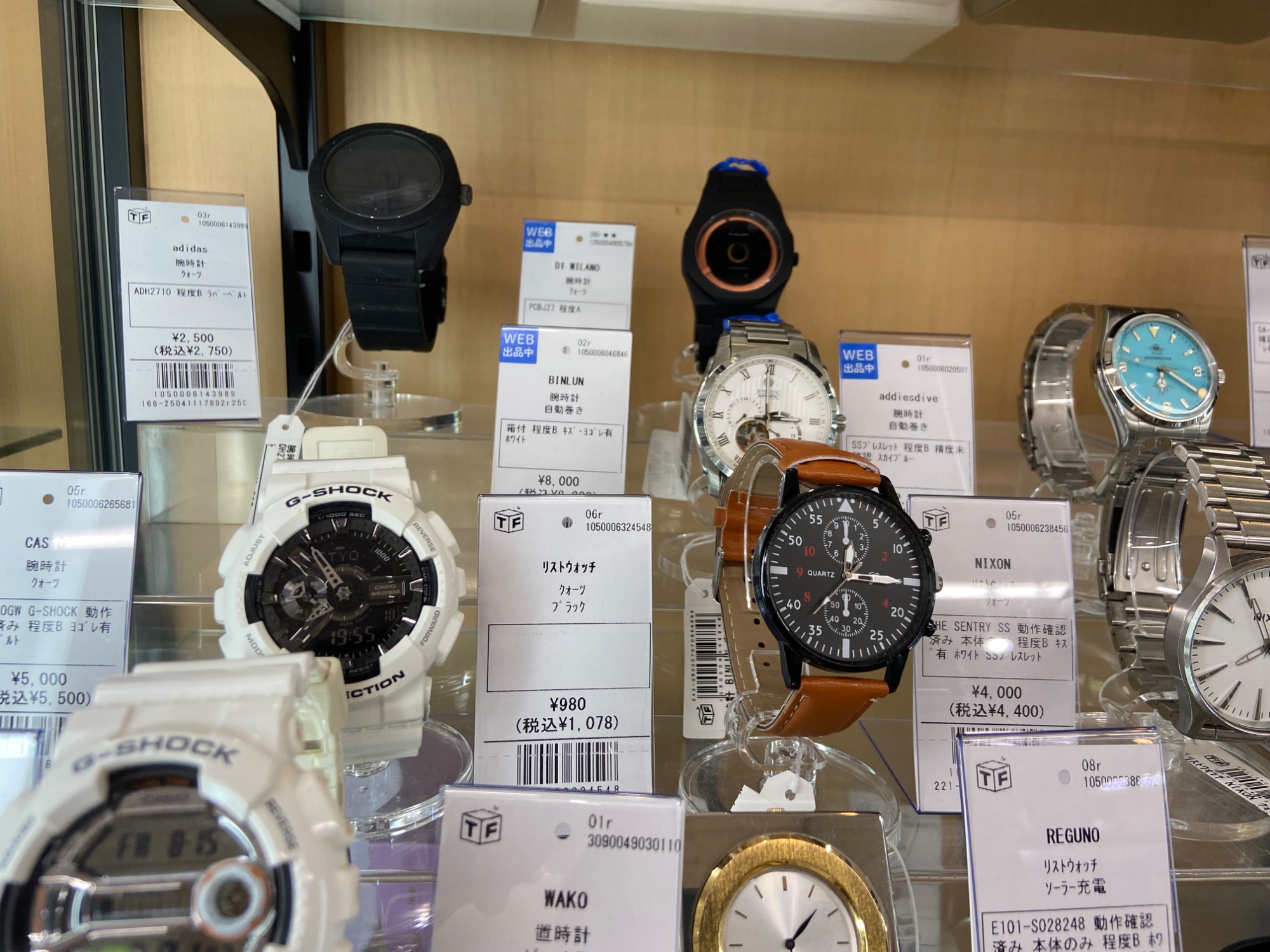 ブランド時計9本セット　まとめ　GUCCI Burberry SEIKO 等 ☆ブランド買取☆】GUCCI 9000L クォーツ 腕時計 ご紹介です