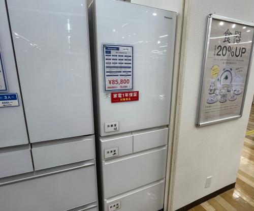 トレファクブログ画像4