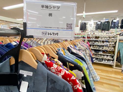 トレファクブログ画像3