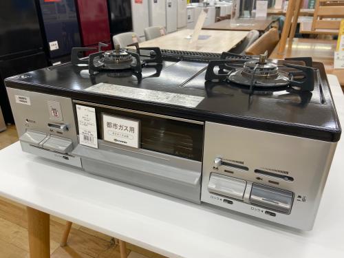 トレファクブログ画像2