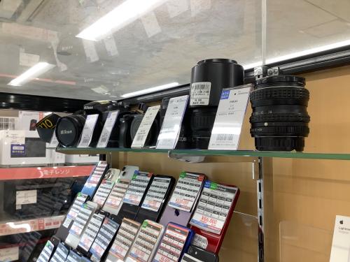 トレファクブログ画像9