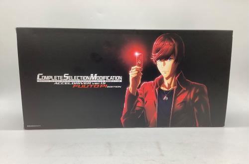 トレファクブログ画像2