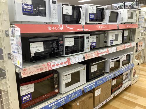 トレファクブログ画像7