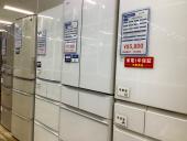 トレファクラパーク岸和田店ブログ