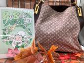 トレファクラパーク岸和田店ブログ