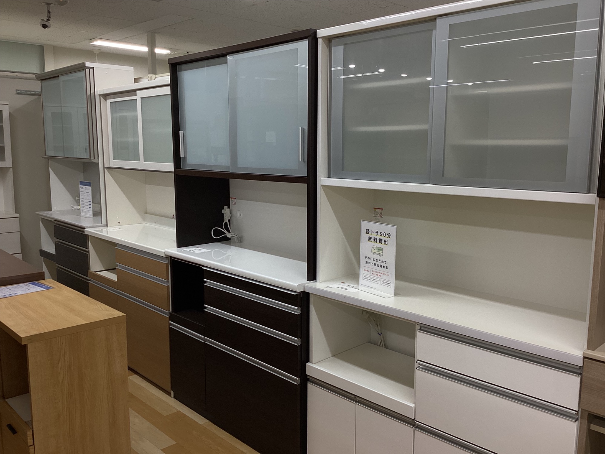 ☆家具最大展示中☆】ナチュラルカラーのレンジボードを3点ご紹介です 