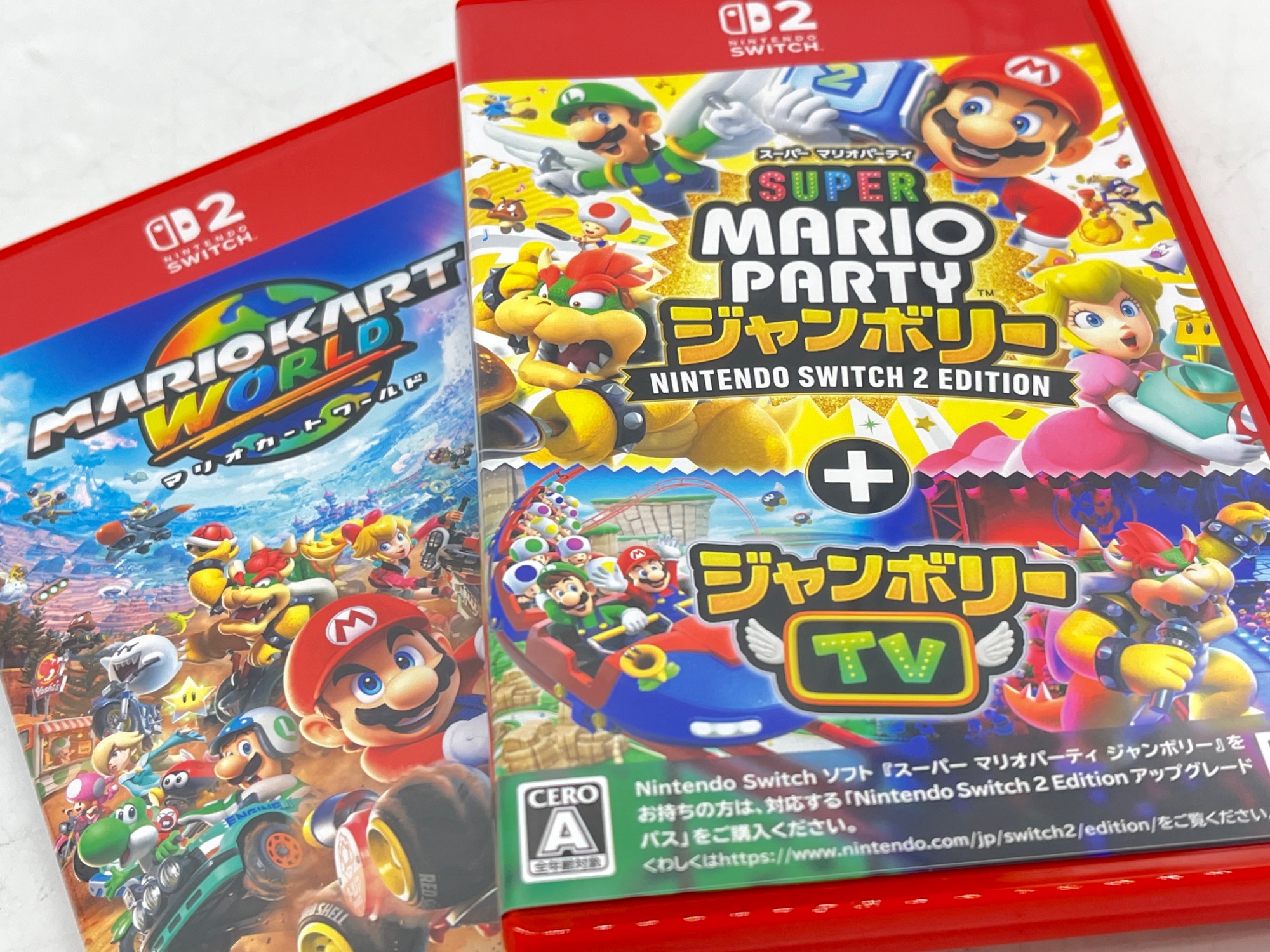 ゲーム機・ゲームソフト買取強化】Nintendo Switch 2 スーパー