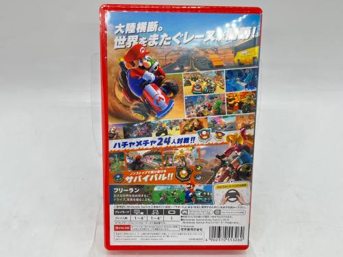 トレファクブログ画像7