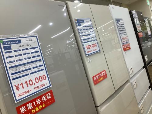 トレファクブログ画像1