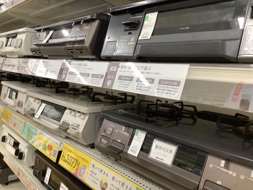 トレファクブログ画像7