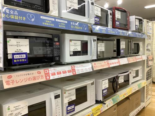 トレファクブログ画像8