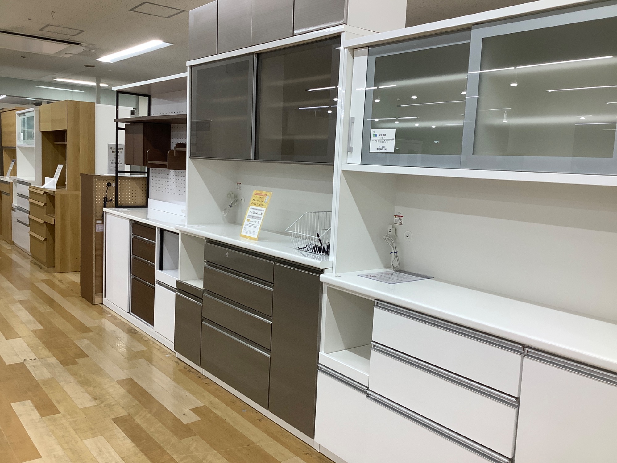 トレファク ラパーク岸和田店】ニトリ レンジボード 入荷しました。