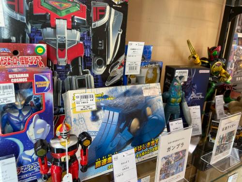 トレファクブログ画像8