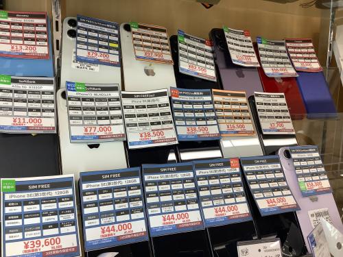 トレファクブログ画像7