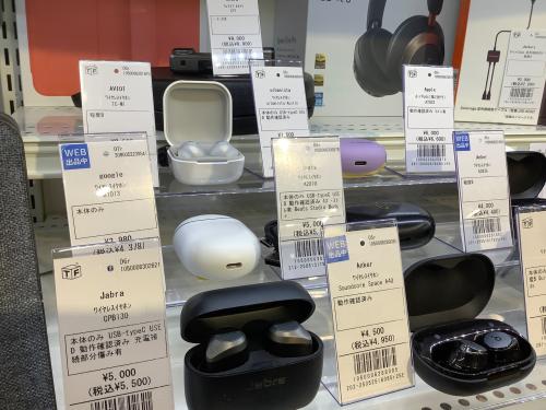 トレファクブログ画像8