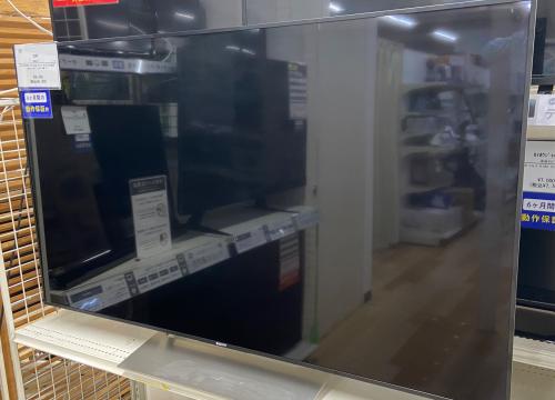 トレファクブログ画像3