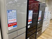 濱崎商会】Sentido、リバーシブルのカホンが入荷いたしました