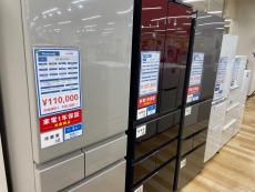 トレファクラパーク岸和田店ブログ