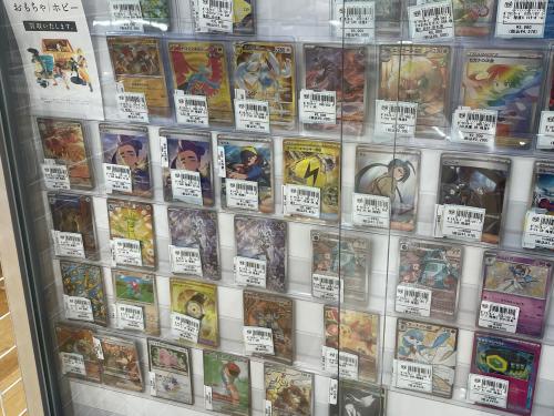 トレファクブログ画像7